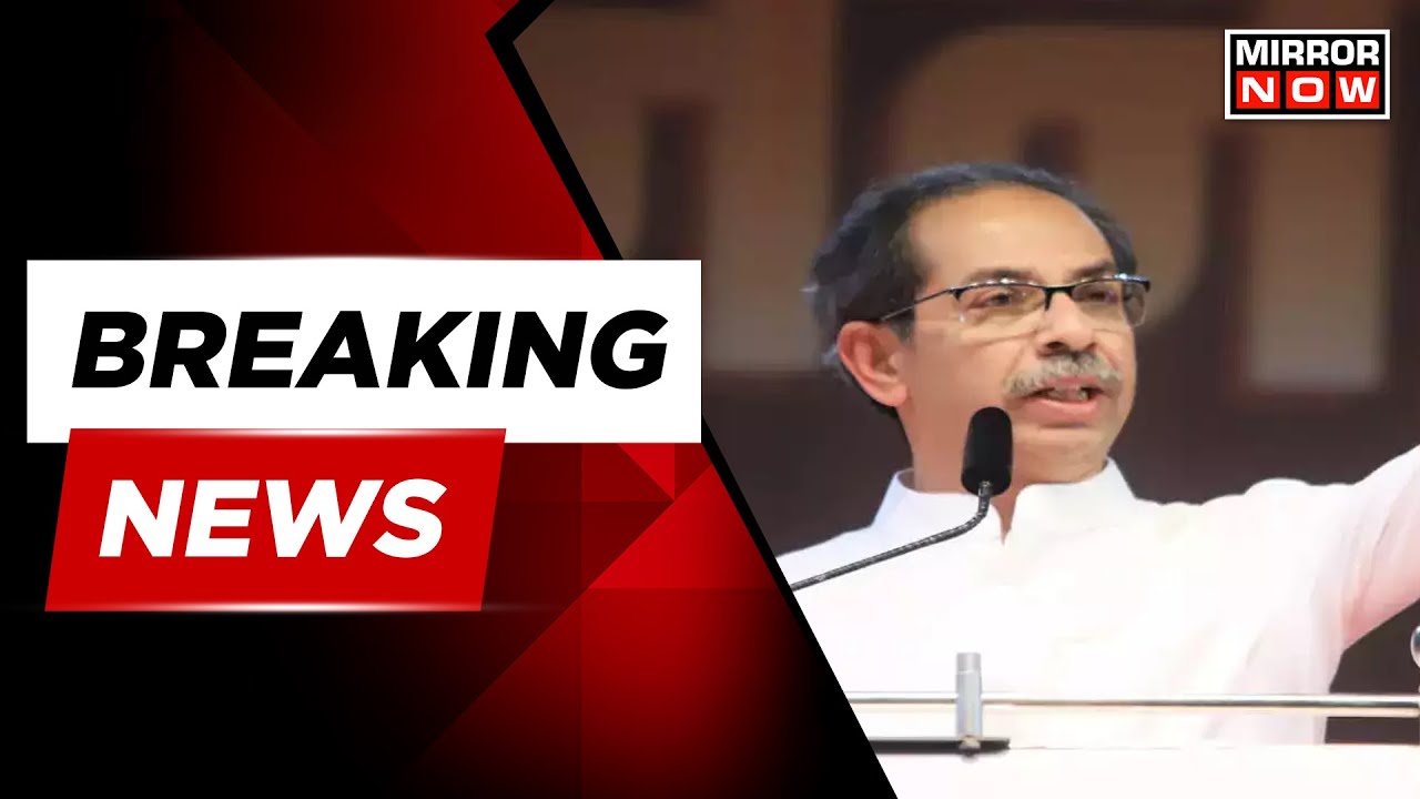 Breaking News | 
