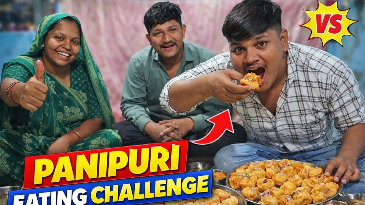 😱 Fast Panipuri Eating Challenge | Last One Loses | Family Food Challenge 🔥
