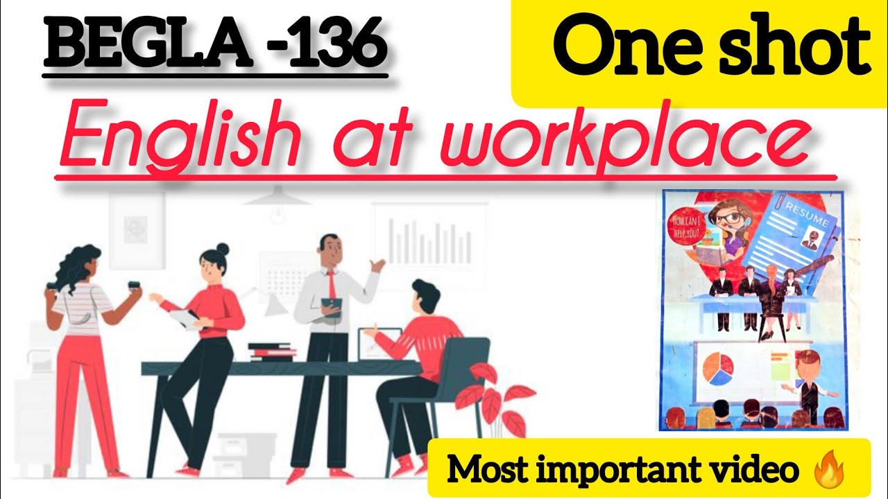 BEGLA -136 English at workplace one shot🔥 || one shot of begla-136  💥 #ignuo#bba