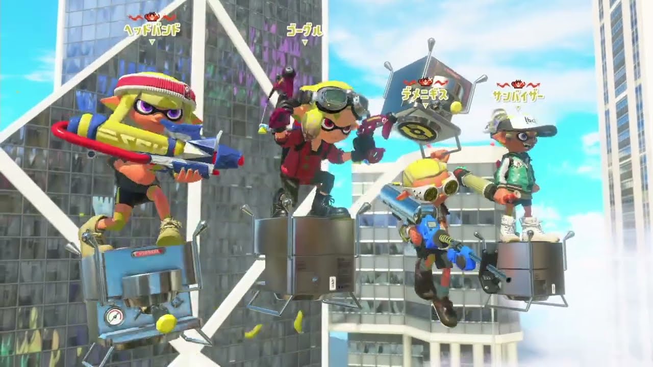 Xマッチ中に萎えちゃった悪ガキを退治してきたwww【スプラトゥーン3】