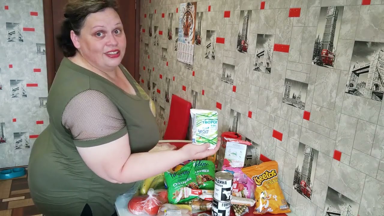 😮🤔 58 ЛЕТ!!!???ПоКуПнЫе ПоКуПоЧи 🛒🛍️КАК ПИЦЦА НА ОСНОВЕ ЛАВАША//🍕ДОЖДЬ И РАДУГА🌈ВСЕМ ДОБРА❤️
