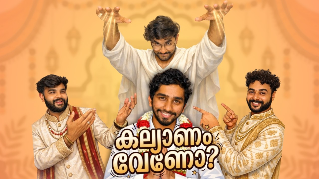 Kalyanam Veno? | Episode 1 | Valippu Talks | Podcast | Malayalam |