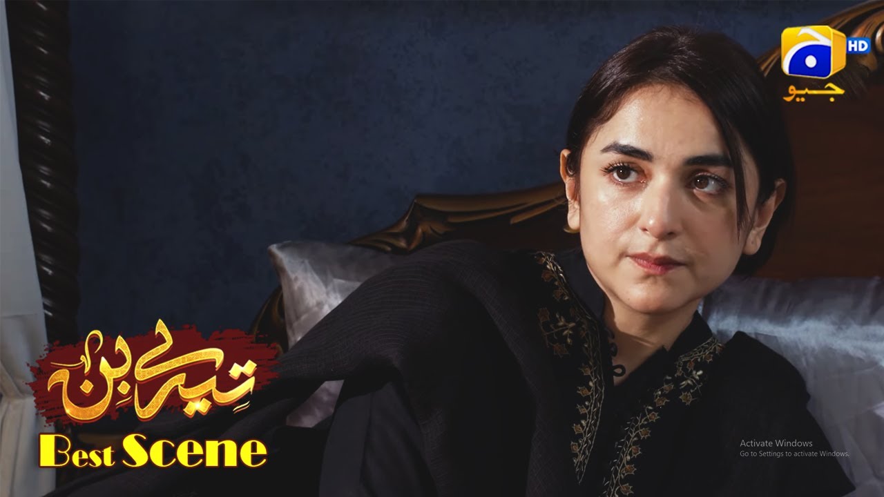 Tere Bin Episode 58 | Yumna Zaidi - Wahaj Ali | Best Scene 3