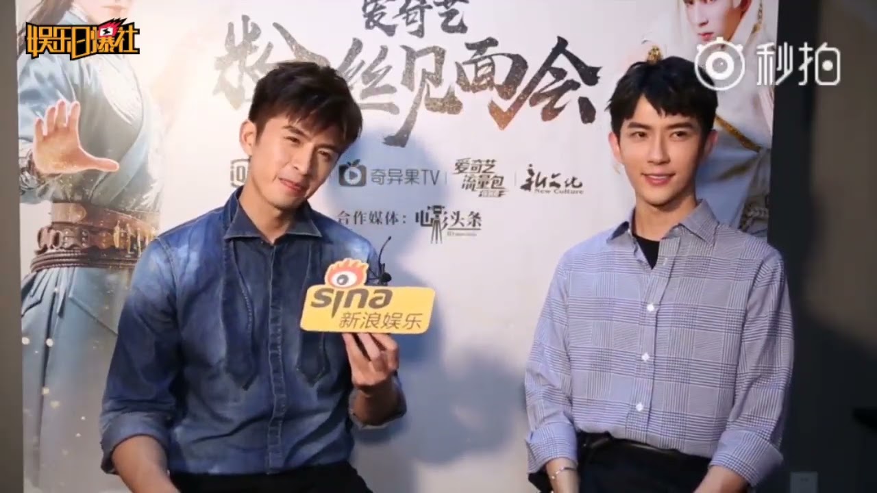 于朦胧, Yu Menglong,배우 우몽롱, 인터뷰 영상