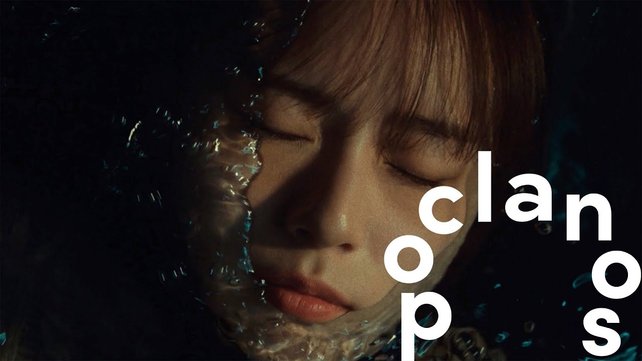 [MV] 우거다일 트레이스 (Uigeadail Trace) - Purple (Feat. Dvckii) / Official Music Video