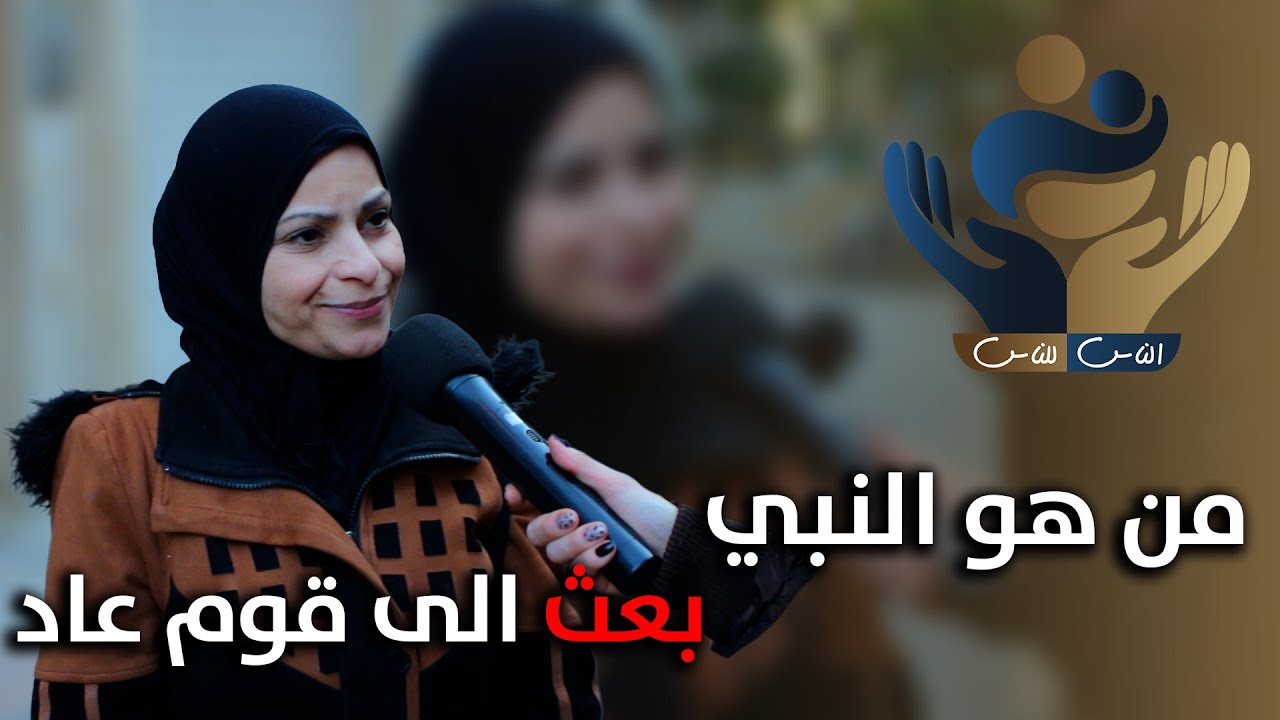 السؤال يمكن صعب بس بعرف انكن انتو قدا❤😍