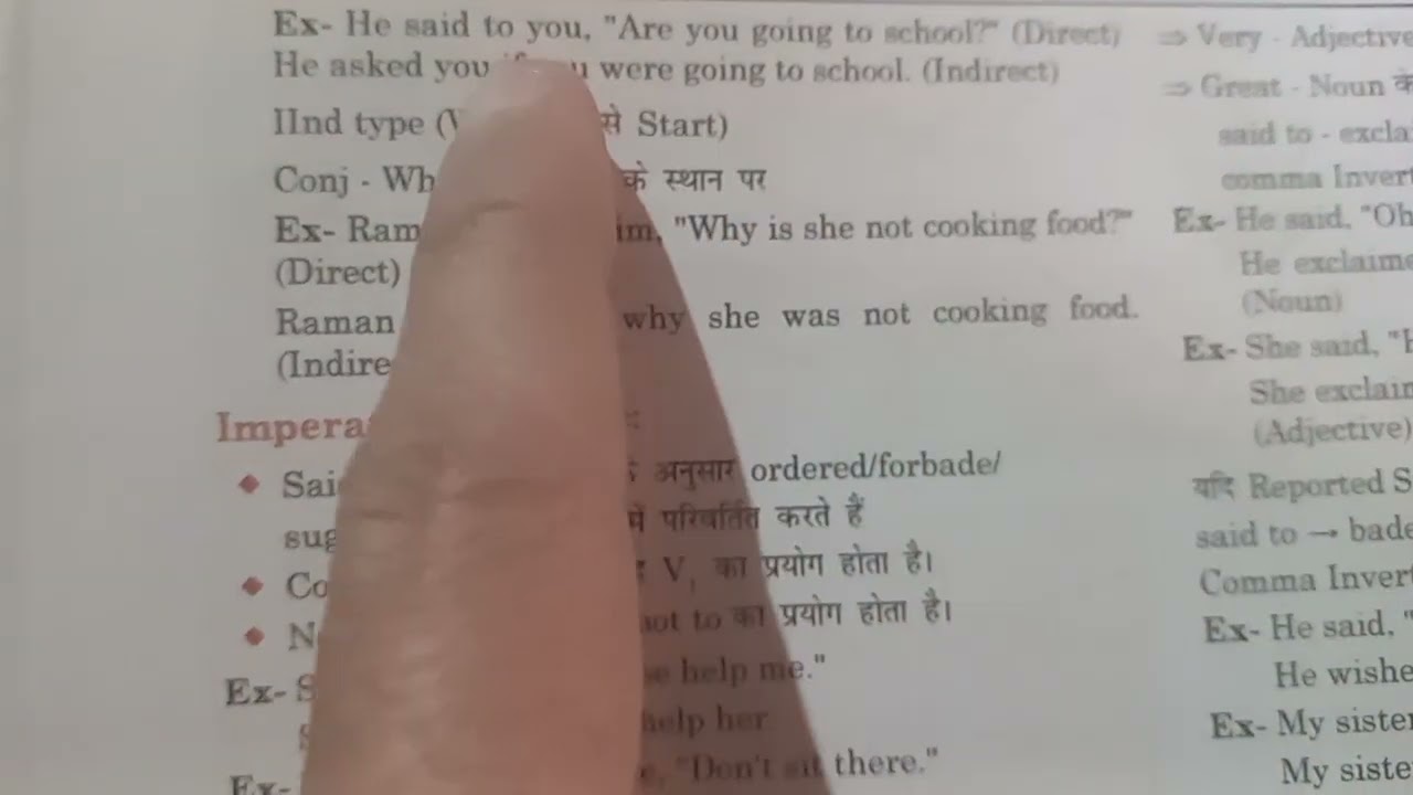 ##up #board narration class 12 grammar in 5 minutes 