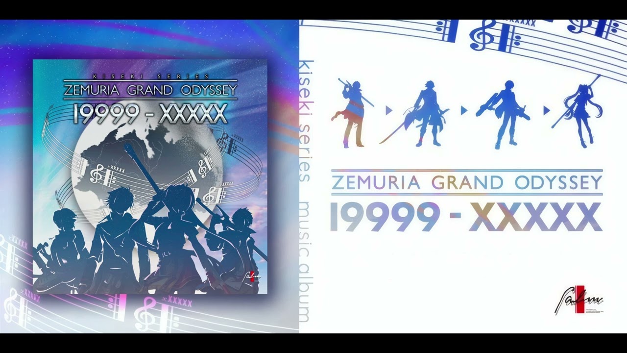 Zemuria Grand Odyssey 19999-XXXXX - Spiral of Erebos [EXTENDED]