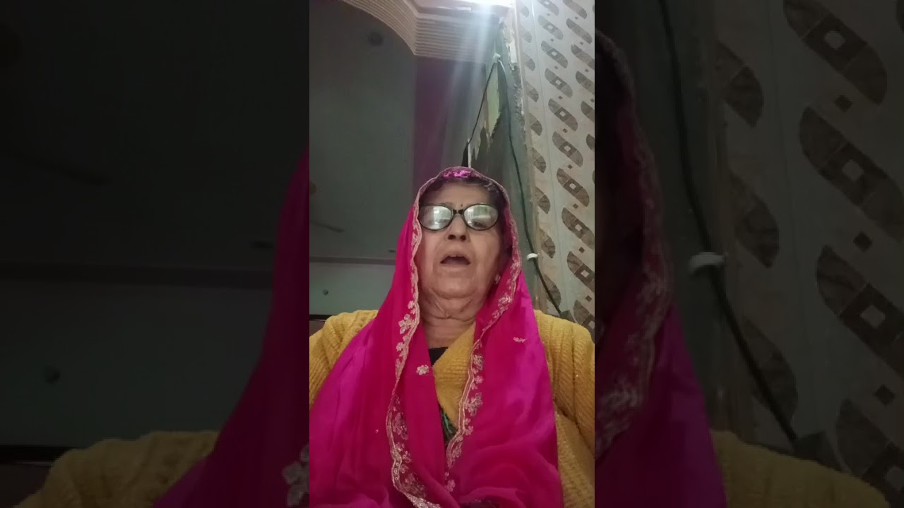 Waheguru 