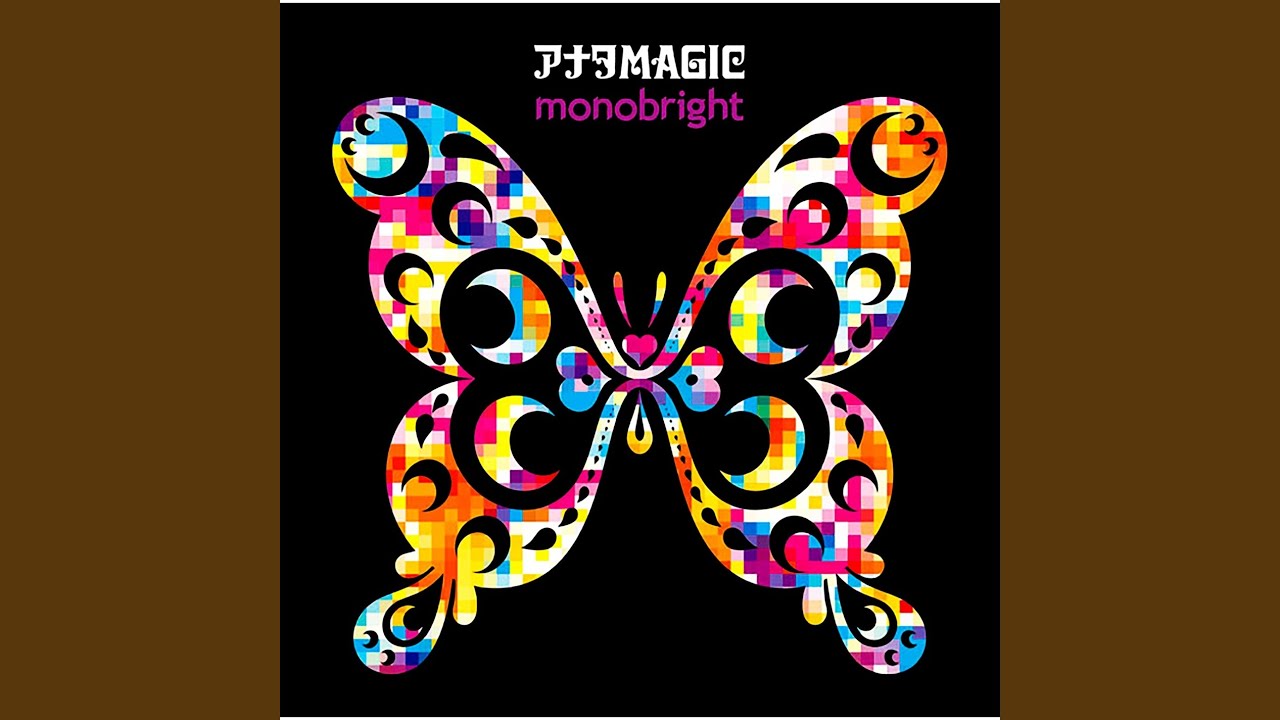 Anata MAGIC