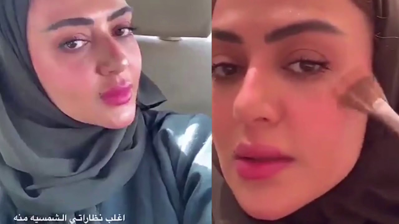تتوريال ميكب يومي المصممه اماني العايد makeup tutorial