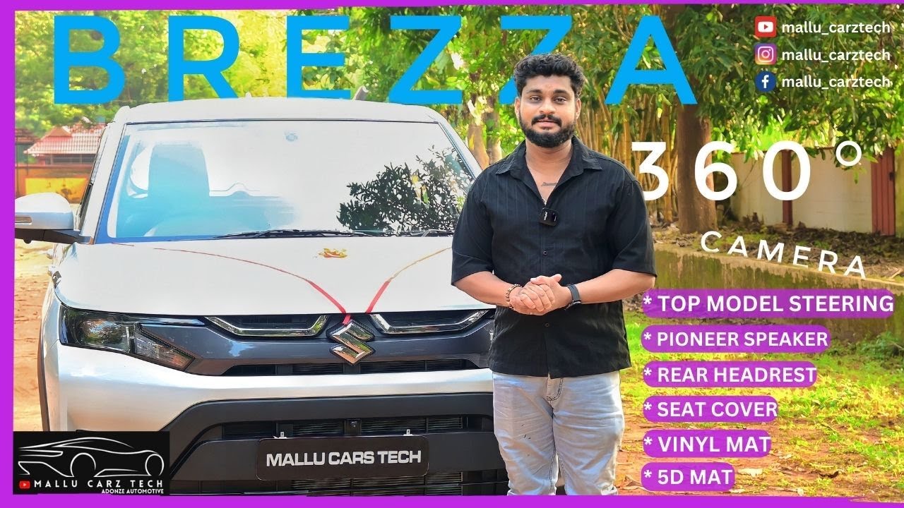 BREZZA 360&deg; CAMERA│TOP MODEL STEERING │REAR HEADREST │ഇതെല്ലാം ചെയ്യാം !!