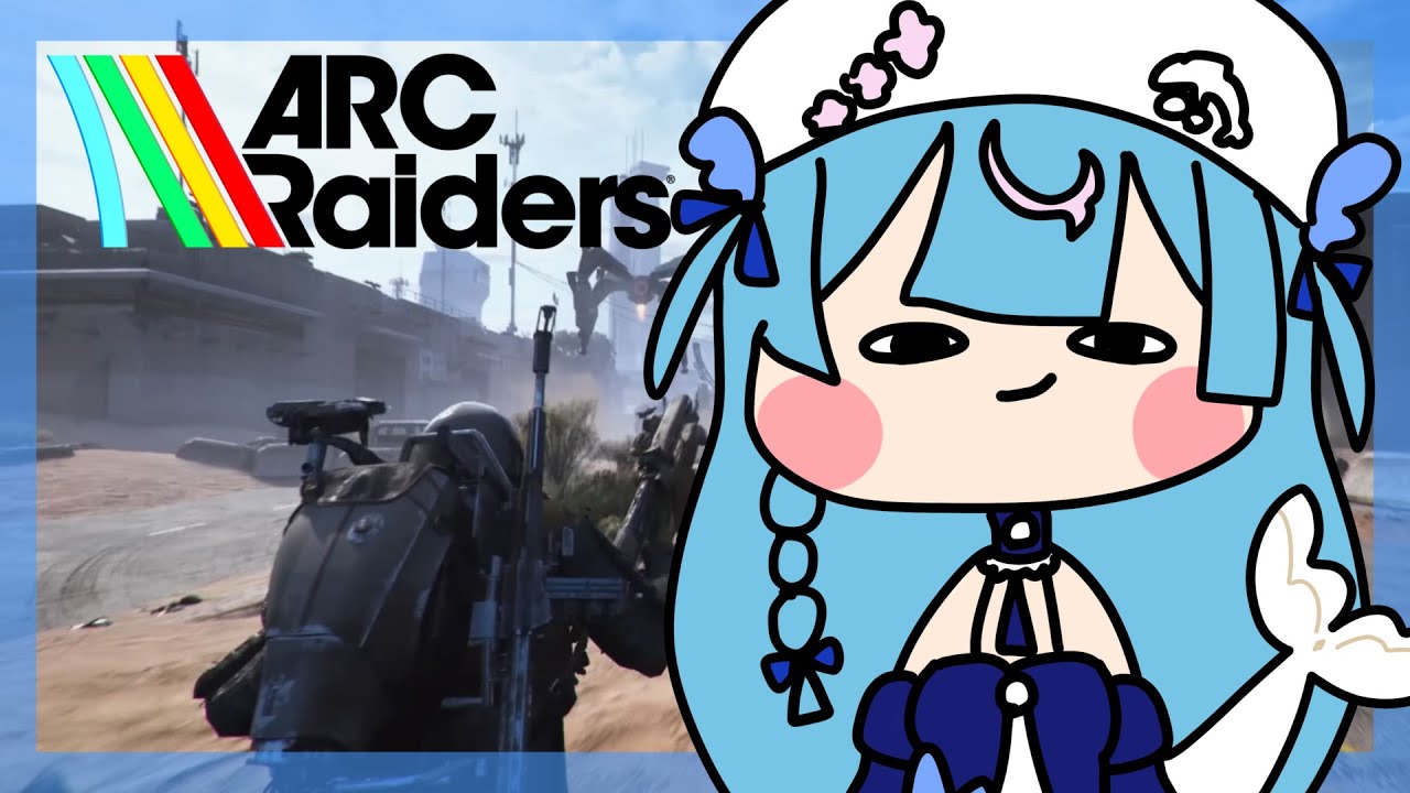 Day12〖 ARC Raiders 〗完全初見🔰遠征準備間に合うのか！？〖 泡々いるか / Re:AcT Gaming 〗