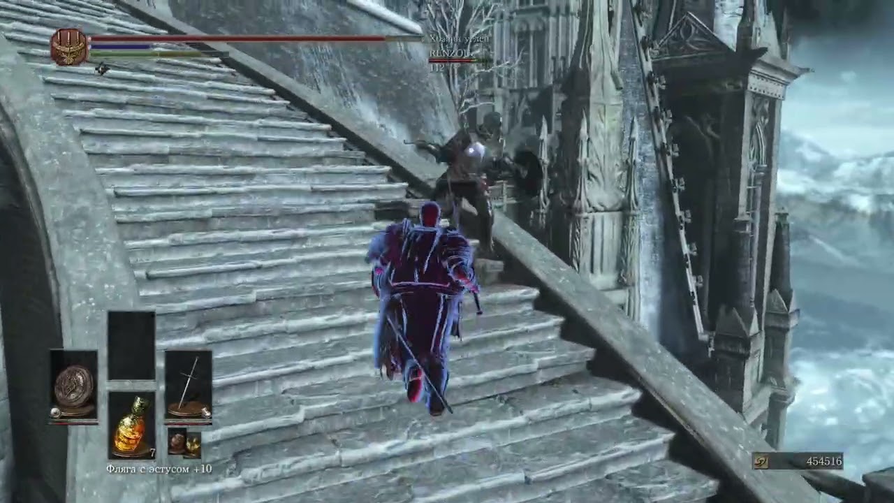 DARK SOULS III PVP Chronicles