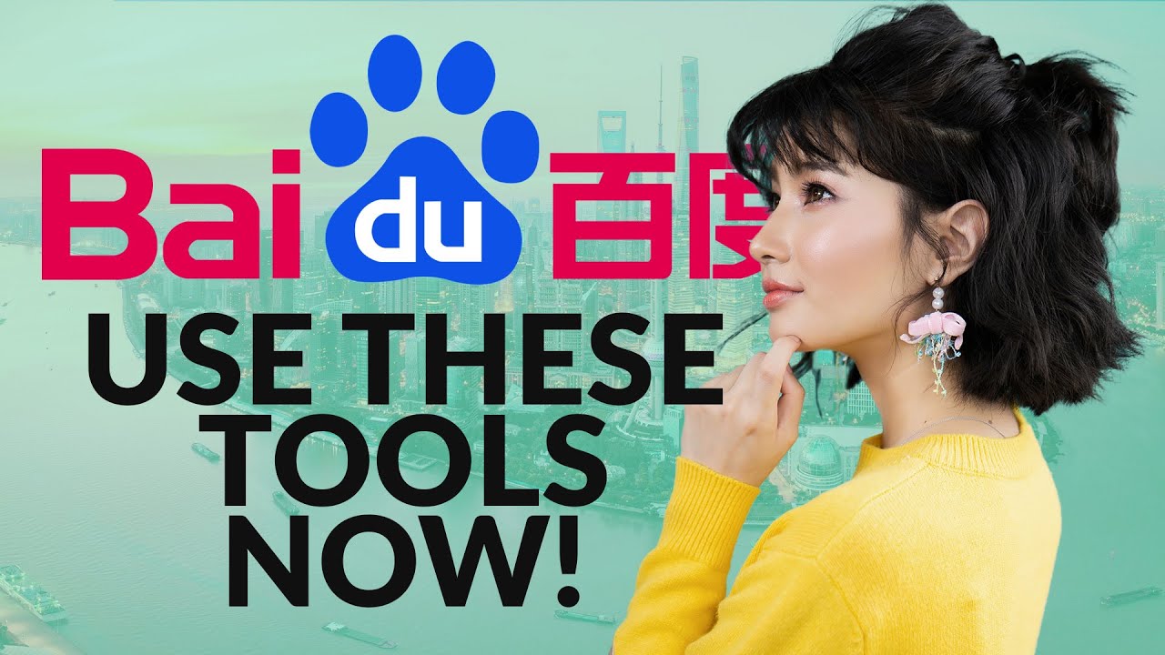 3 awesome search marketing tools on Baidu | Need-to-know
