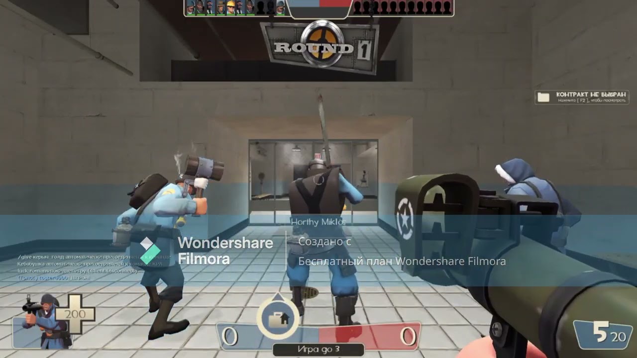 Играю в TF2 #часть 27# RXX2