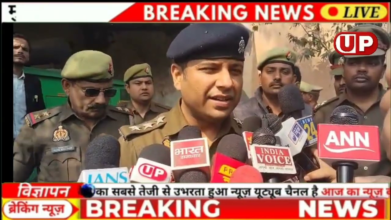 मेरठ कचहरी में बम की सूचना से मचा हड़कंप, पुलिस ने चलाया सघन चेकिंग अभियान !