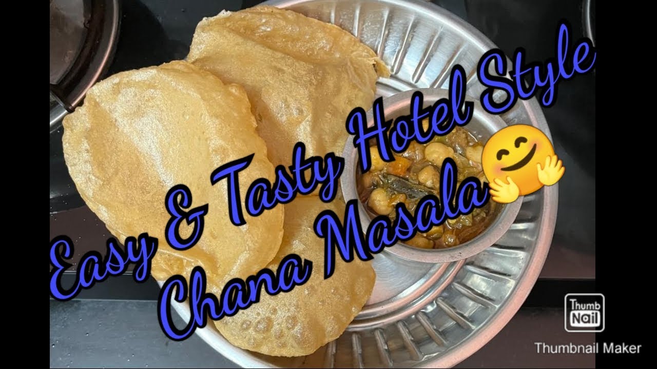 ஹோட்டல் ஸ்டைல் சென்னா மசாலா🤔/Hotel Style Chana Masala🤗/#chanamasala #chana #hotelstylereceipe #food 