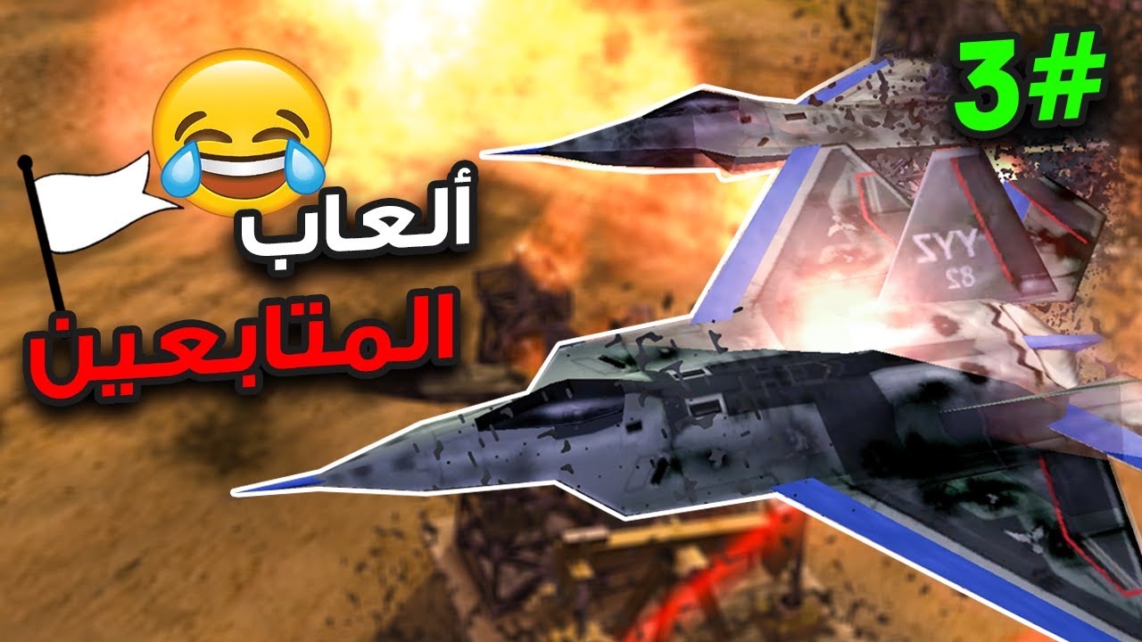 ألعاب المتابعين جعلتني أكتشف مواهب جديد ومضحكة  🤣🤣