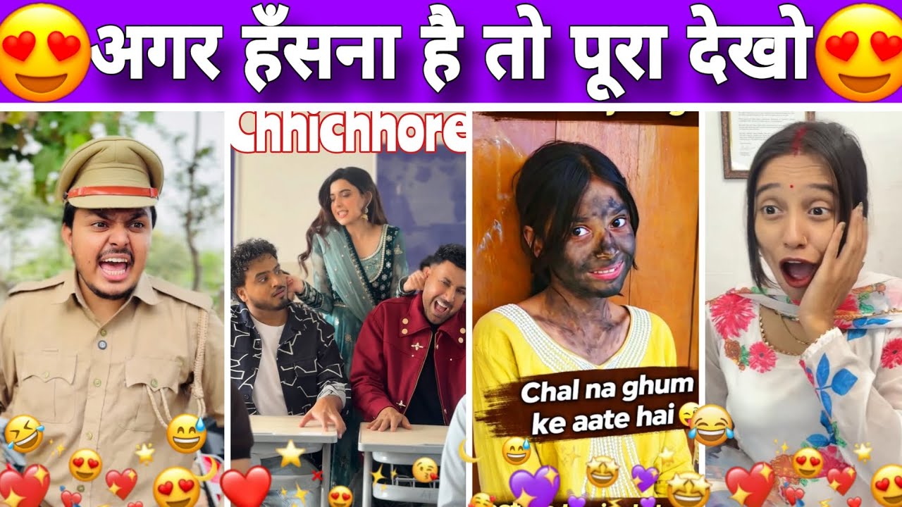 New Comedy Video 2026 🤣 New Funny Video 🤣 Viral Comedy 😂 Trending Comedy 😂 Instagram Comedy Reels 🤣😅