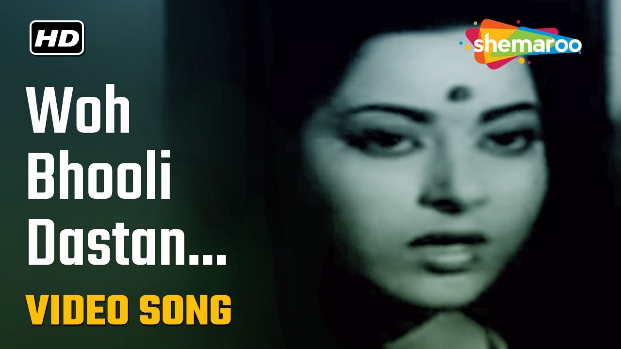 Woh Bhooli Dastan Lo Phir - HD Video | Sanjog (1961) | Lata Mangeshkar | Anita Guha, Pradeep Kumar