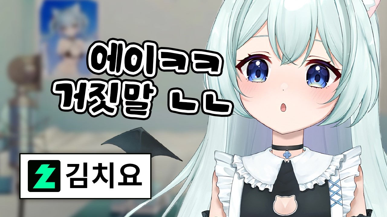 한국은 사진 찍을 때 어떻게 말해요?