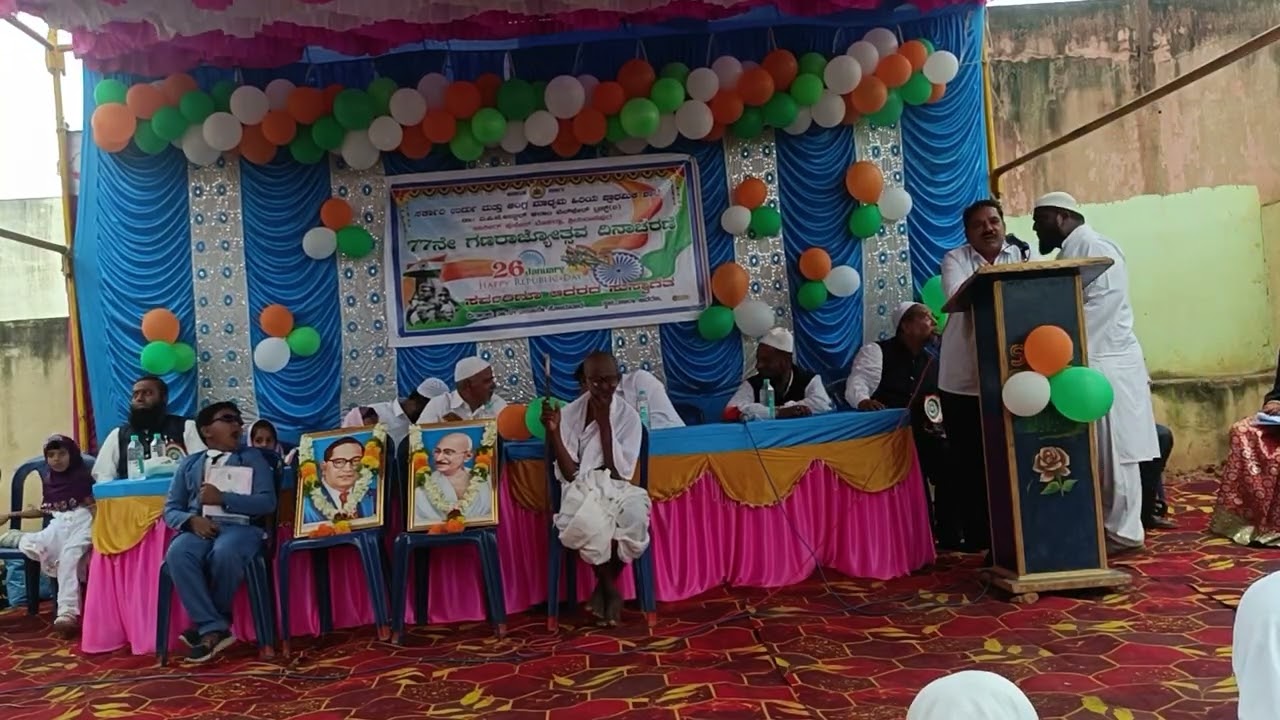 Dr a p j abdul kalam trust present speech 