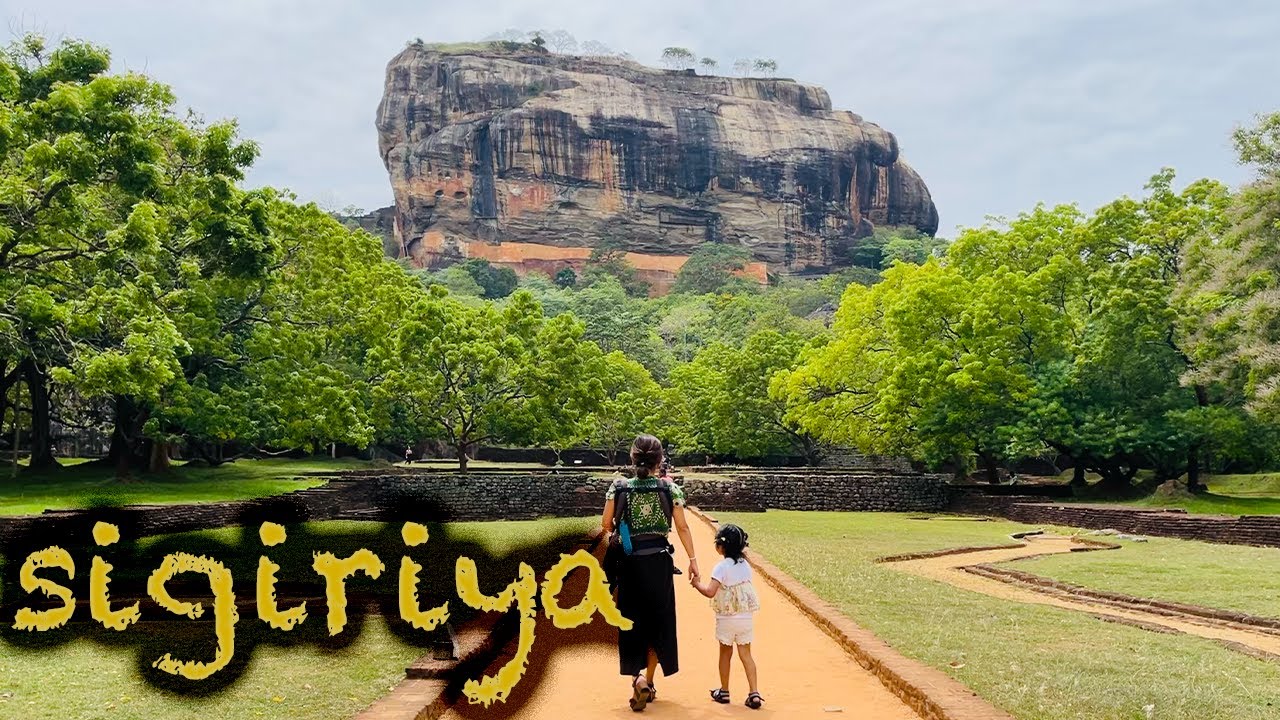 Most Favourite Place In The Sri Lanka | Sigiriya | シーギリヤロック | 世界遺産 | スリランカと言えばシーギリヤ！