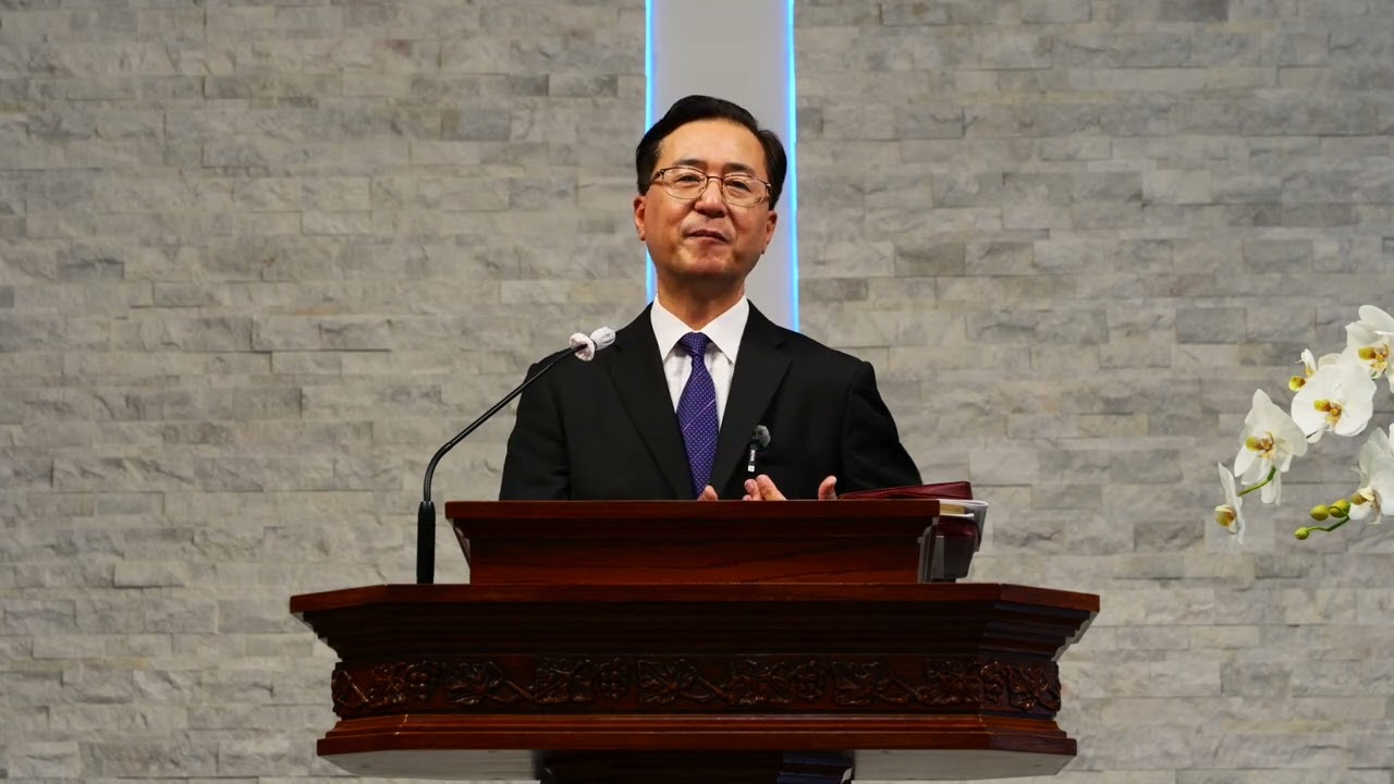 2026년 1월 25일 주일예배