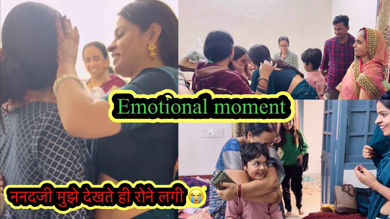 ननद(होने वाली दुल्हन)को दिया surprise मुझे देखते ही दुल्हन रोने लग गई😭आख़िर मैंने ऐसा क्यों किया 😔