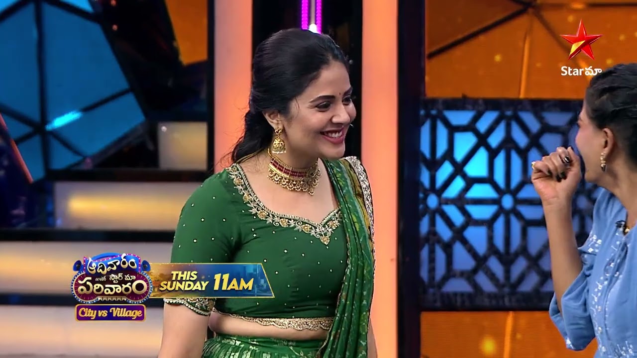 Aadivaram With Star Maa Parivaaram Promo 3 | City vs Village theme 🥳 | Sunday @ 11AM | Star Maa