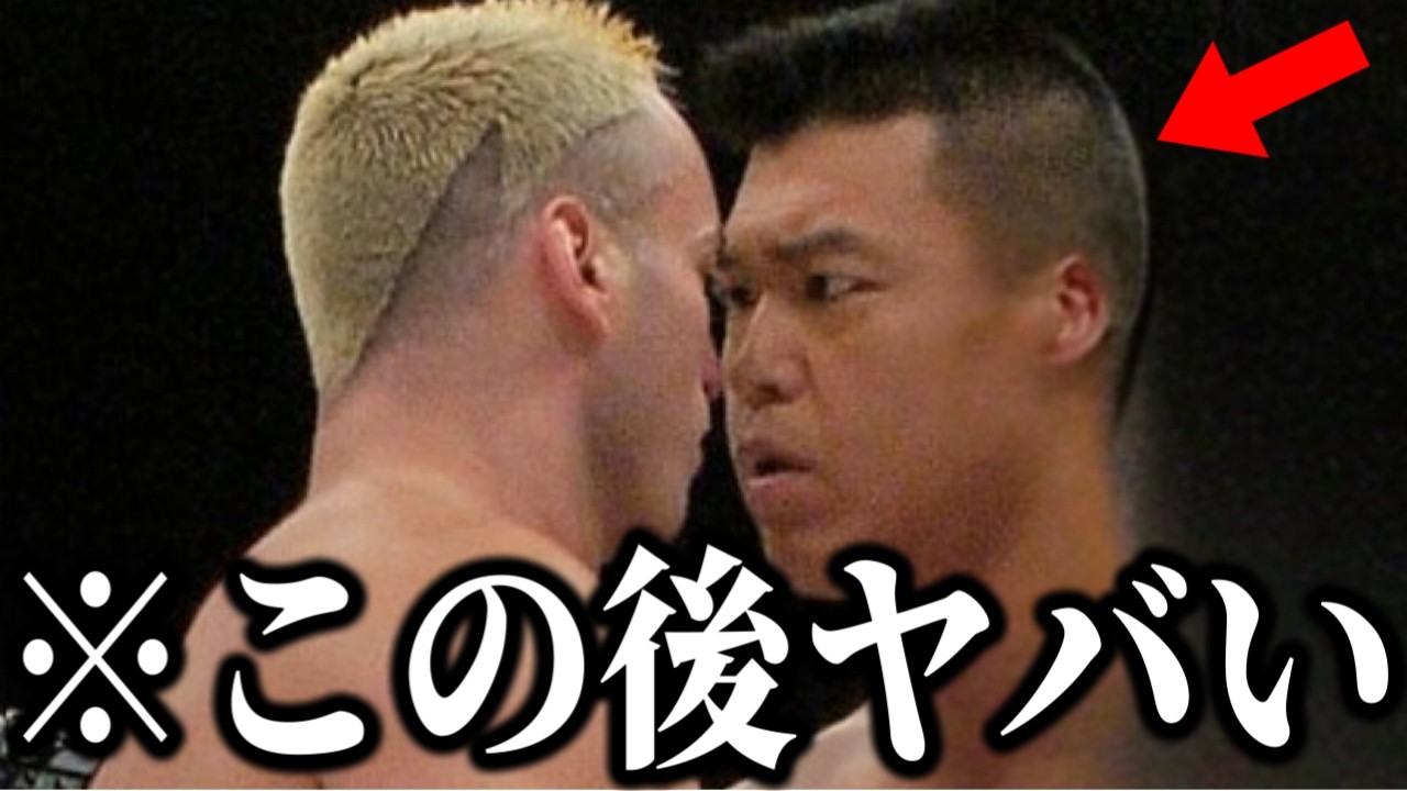【再熱】
