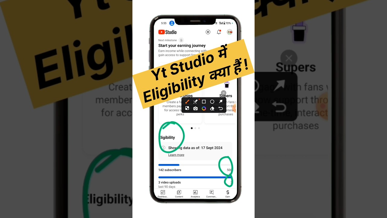 Start your earning journey Kya hai🤔| Eligibility kya hai🤔|  Yt Studio New Update monetize