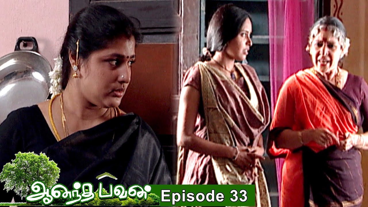 Ananda Bhavan Episode 33, 24/02/2021 | #VikatanPrimeTime
