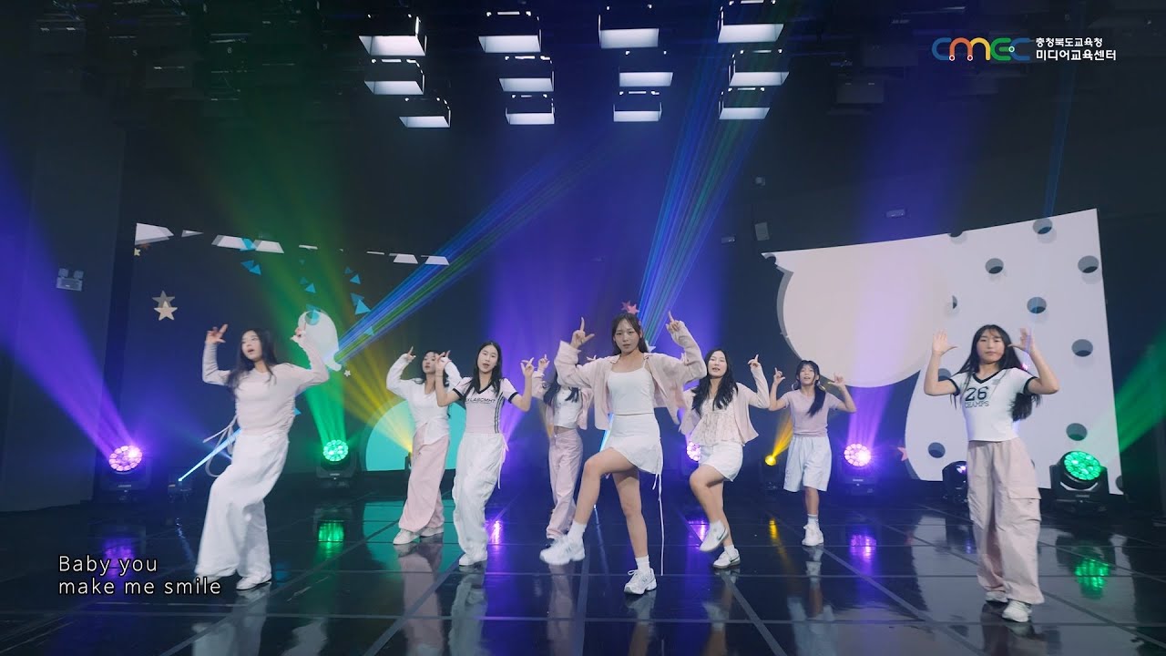 미호중학교 MAZE(메이즈)의  STYLE-Hearts2Hearts(하츠투하츠)