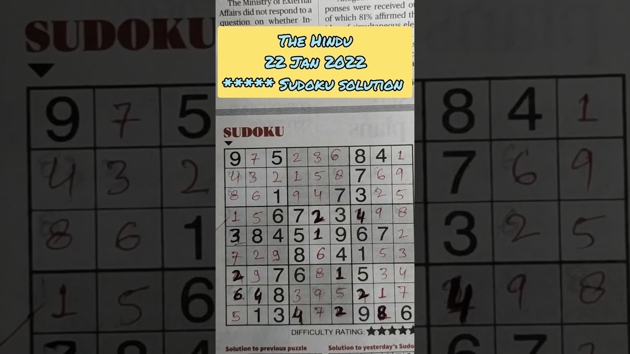 The Hindu Newspaper | Jan 22nd, 2024 | 5 Star Sudoku Solution @TheHinduOfficial #sudokusolving