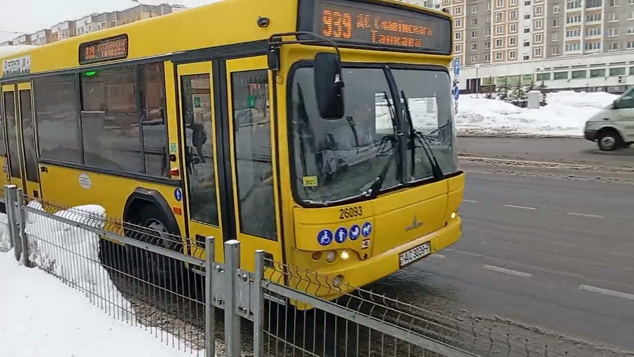 Респект водителю!!! Спасибо что помигал! Автобус МАЗ 107 по 939 маршруту Танковый - ДС Славинского.