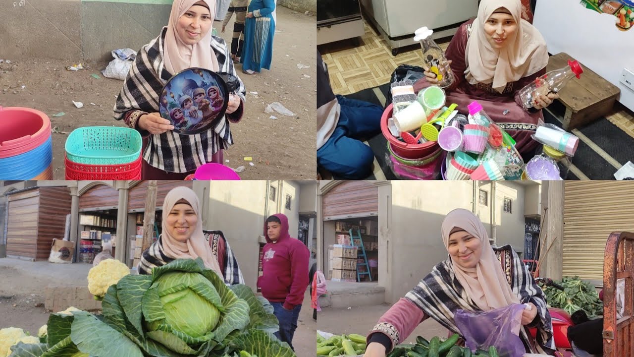قمت من⛅الفجرية روحت👸أنا وبنتى السوق🛍️ نشوف ونلحق احلا😱العروضات المكسورة🤔الدنيا وبارخص الاسعار🥳#