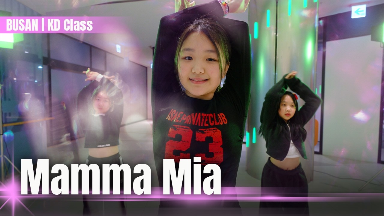 [KPOP DANCE COVER] izna(이즈나) - Mamma Mia | 뮤닥터 부산점 초등입문반 (Kids Class) | 아이돌 연습생 트레이닝