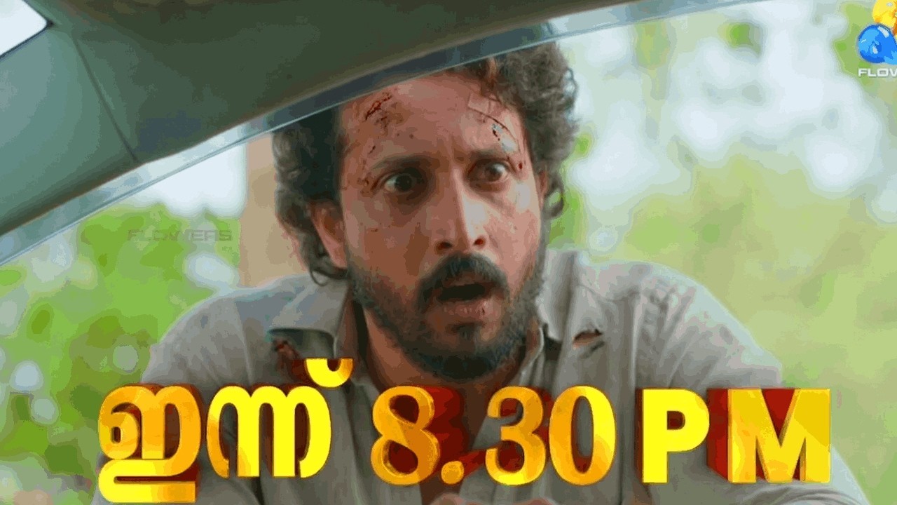 കണ്ണനെ രക്ഷിക്കാനാവാതെ മാർക്കോ.. അവിശ്വസനീയ മുഹൂർത്തങ്ങൾ..  Mahalakshmi Promo