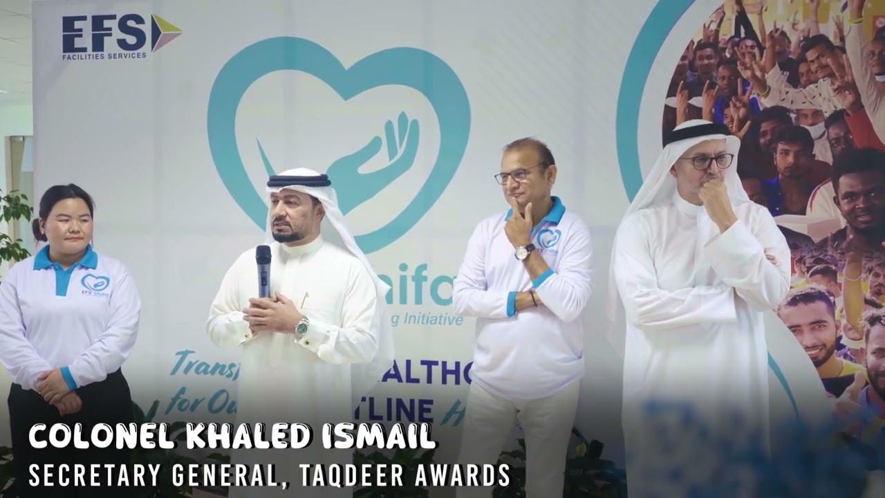 EFS Shifa Full Launch Highlights