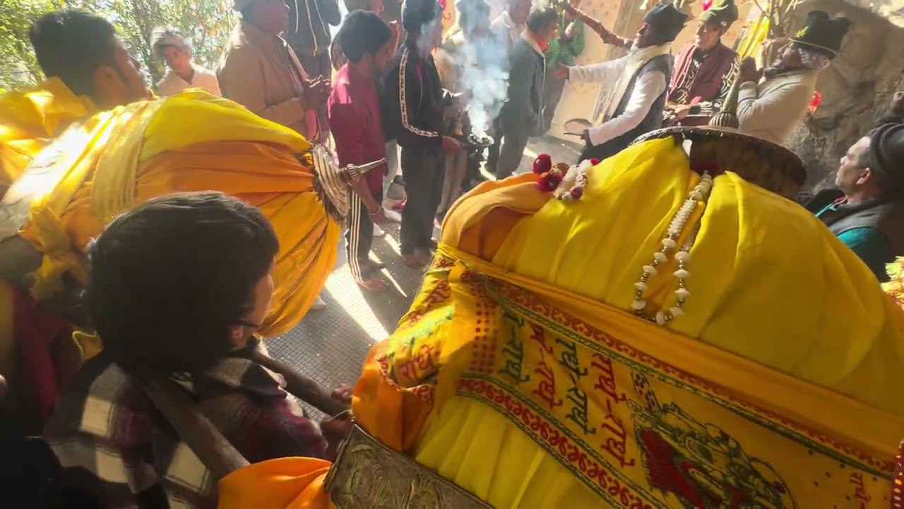 आज