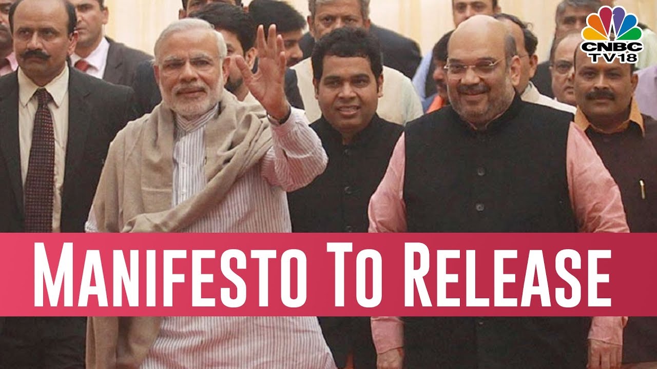 BJP To Release Manifesto Today| Power Breakfast