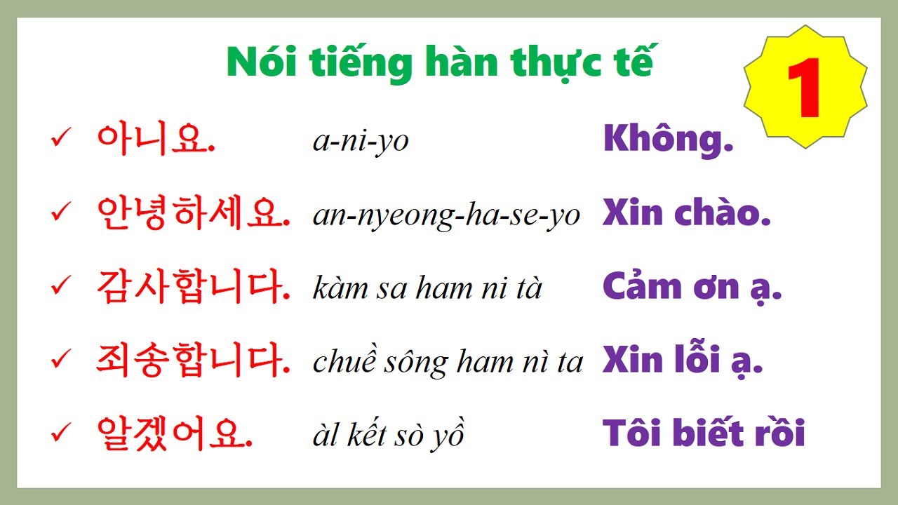 [Tập 1] 1000 Câu Tiếng Hàn Thực Tế | 실전 한국어 1000문장
