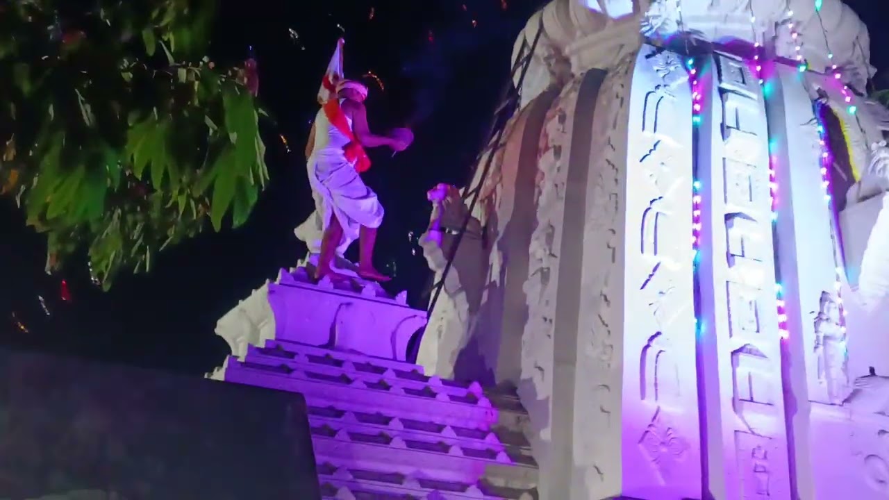 Hatura Mahashivratri 2026