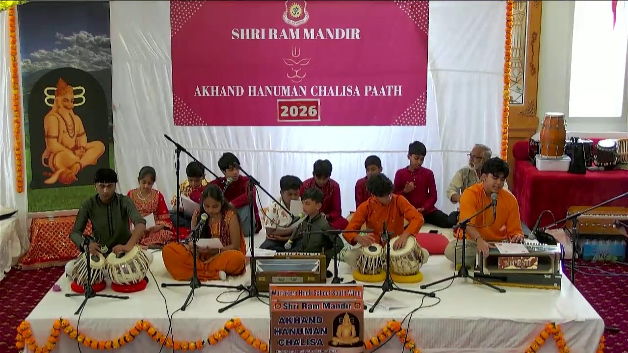 Akhand Hanuman Chalisa 2026 Live - Waitakere Hindi School South Wing