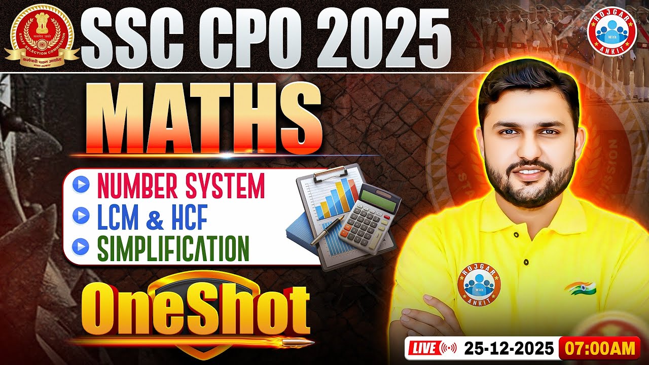 SSC CPO 2025 Maths | SSC Math Number System, LCM & HCF, Simplification One Shot | Rahul Teotia Sir