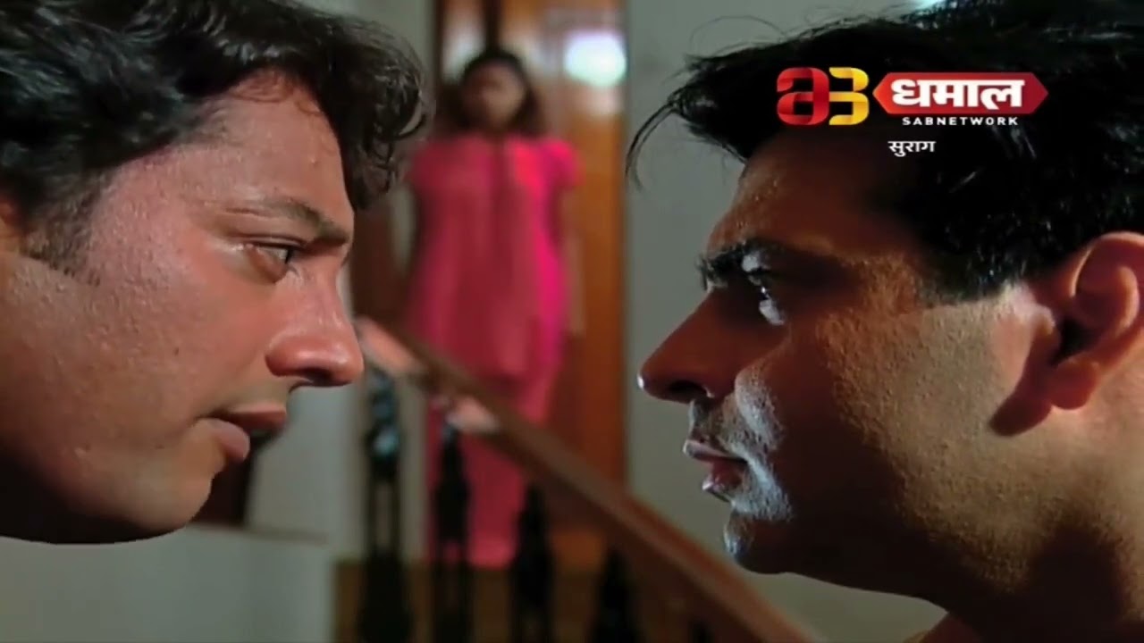 Suraag Episode 172 (HD Quality)