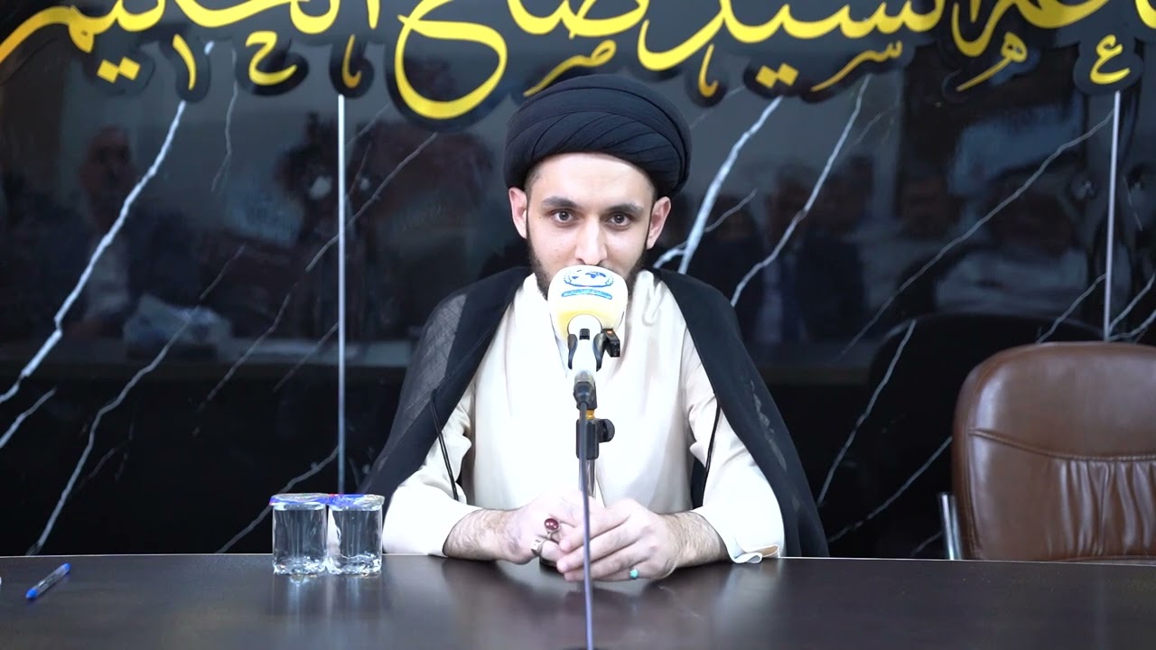 نعي سماحة السيد أحمد القاضي - المجلس الاسبوعي