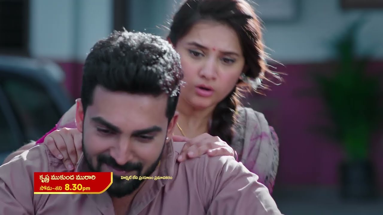 Krishna Mukunda Murari - Promo | 16th June 2023 | Star Maa Serials | Mon-Sat at 8.30 pm | Star Maa